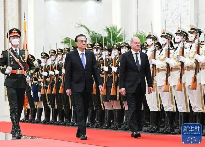ag九游会j9股份董事长张锦红出席中德经济界代表座谈并发言