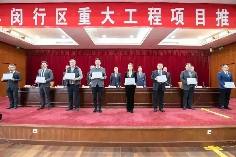 共建未来丨ag九游会j9股份(上海)创新基地亮相“2023年闵行区重大工程项目开工仪式”主会场! 共建未来丨ag九游会j9股份(上海)创新基地亮相“2023年闵行区重大工程项目开工仪式”主会场!