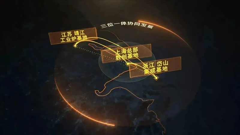 共建未来丨ag九游会j9股份（上海）创新基地亮相“2023年闵行区重大工程项目开工仪式”主会场！