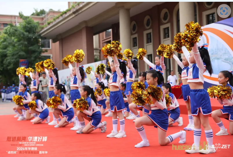【分院动态】华漕：践行社会责任，关注青少年成长，这家春申金字塔人才企业这样做......